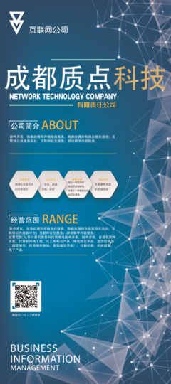 成都東軟學(xué)院的數(shù)據(jù)處理與存儲(chǔ)支持服務(wù) 賦能數(shù)字化教育創(chuàng)新